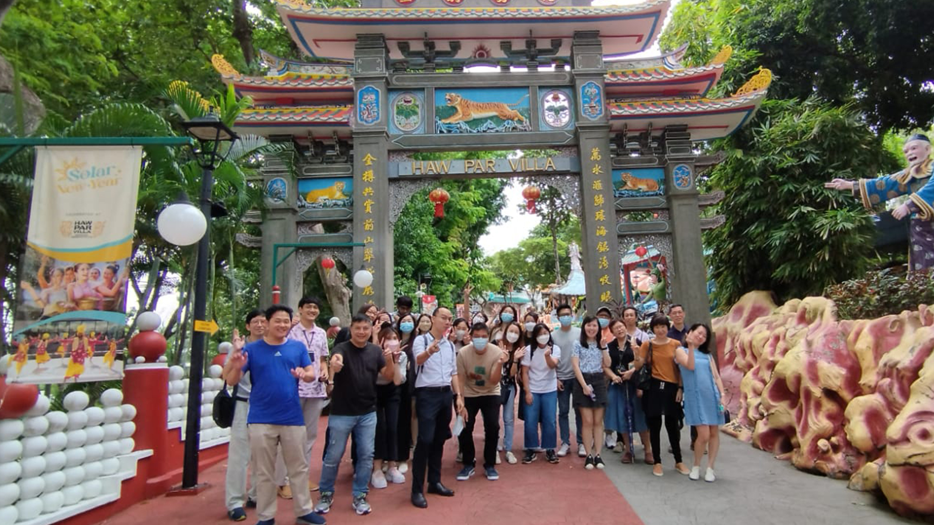 Visit to Haw Par Villa