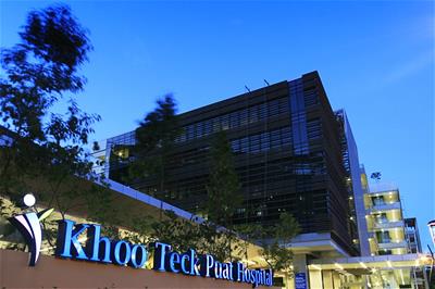 Khoo Teck Puat Hospital