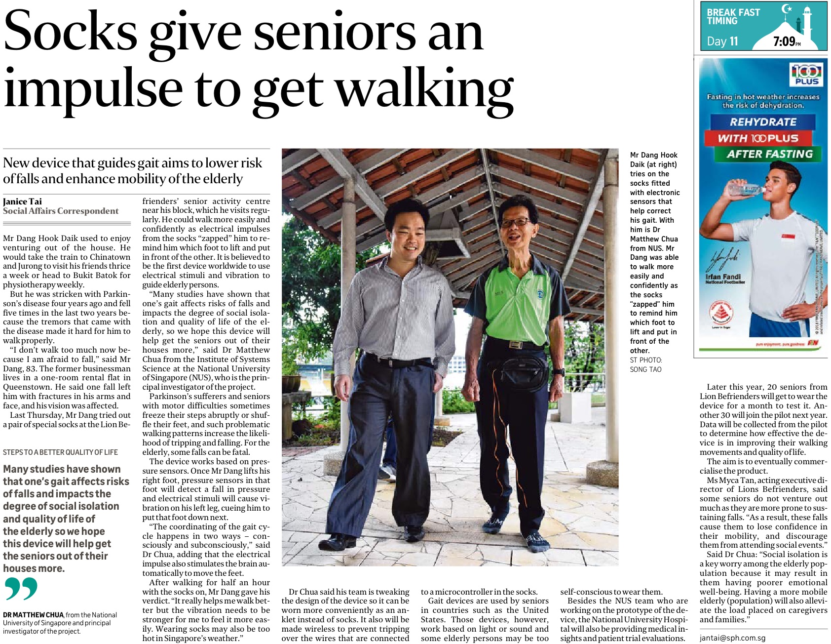 Socks give seniors an impulse to get walking
