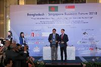 Digital Bangladesh MoU
