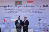 eGL-Bagladesh ICT MoU