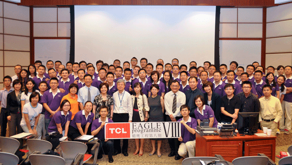 TCL-group-2 TCL-group-2