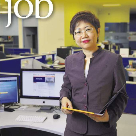 Dream Job