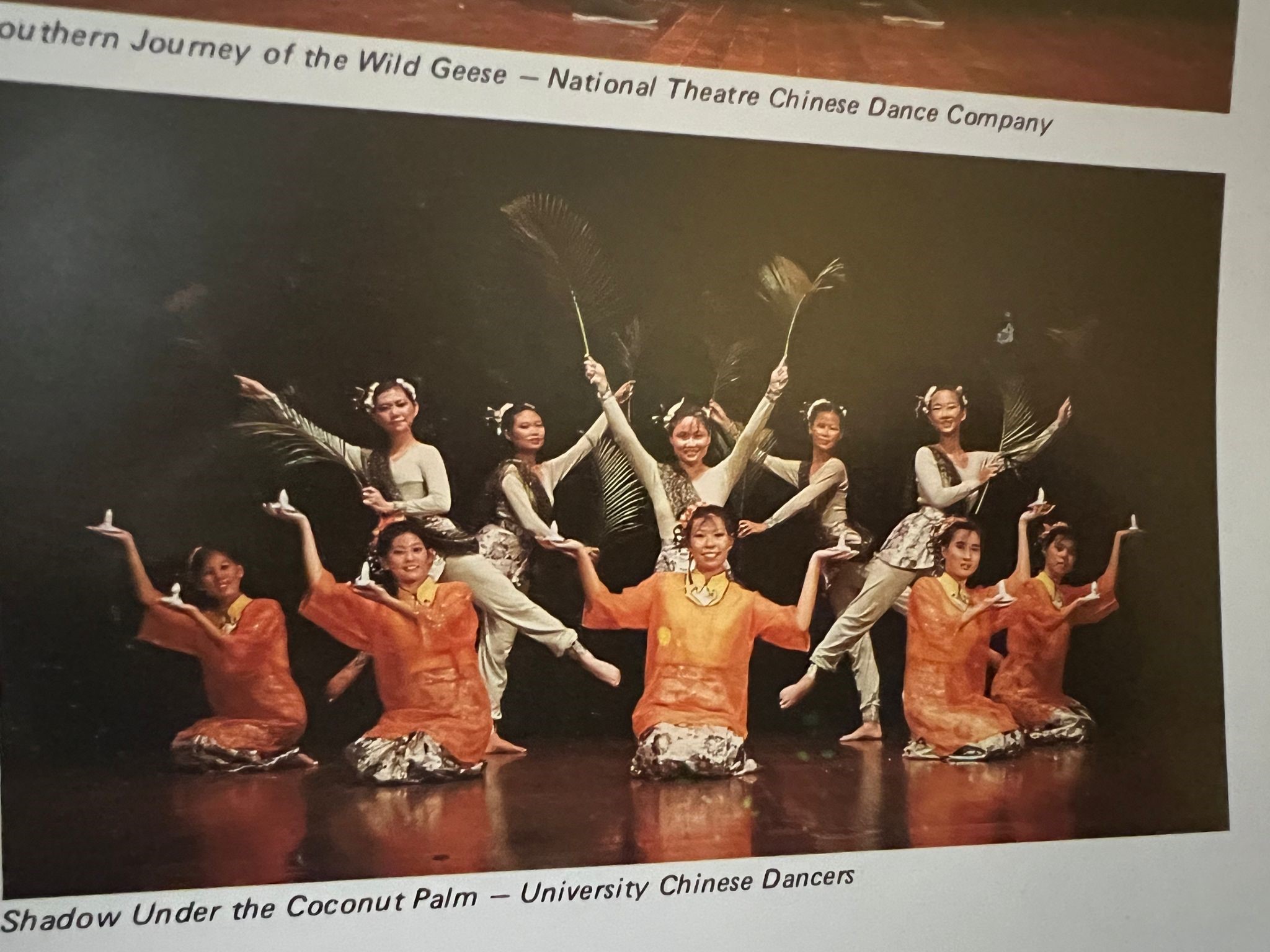 clara_dance clara_dance