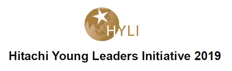 Hitachi Young Leaders Initiative 2019