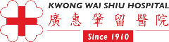 KWSH logo (actual)