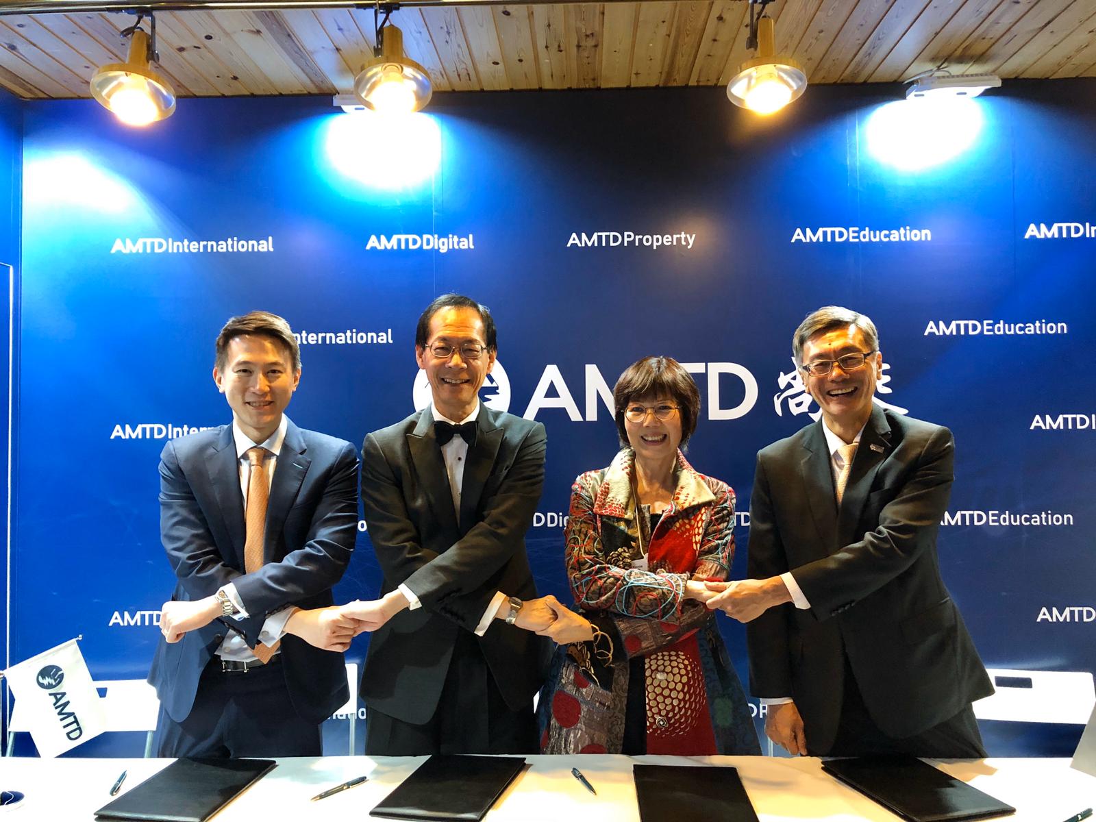 Singapore Digital Finance Leadership Programme MOU Signing in Davos image (1)