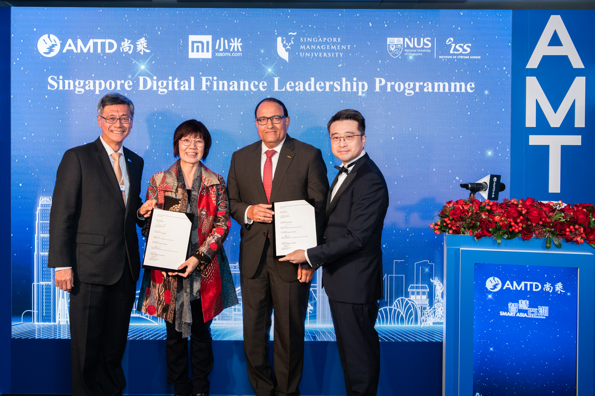 AMTD, Xiaomi Finance, SMU and ISS join hands to nurture digital finance leaders 